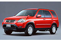 ホンダ「CR-V」にお買い得な特別仕様車の画像