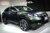 ホンダが小型クロスオーバー「ヴェゼル」を発表の画像