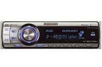 CDレシーバー「DEH-P070」価格：4万2000円AACという圧縮フォーマットに対応。CD-R/RWに圧縮音楽を焼いて楽しむユーザー向け。