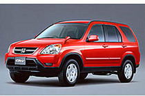ホンダ「CR-V」にお買い得な特別仕様車 【ニュース】 - webCG