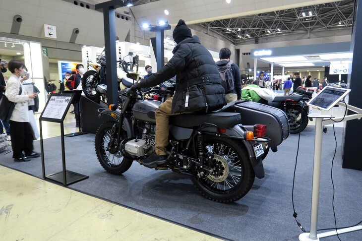 ウラル・ギアアップ