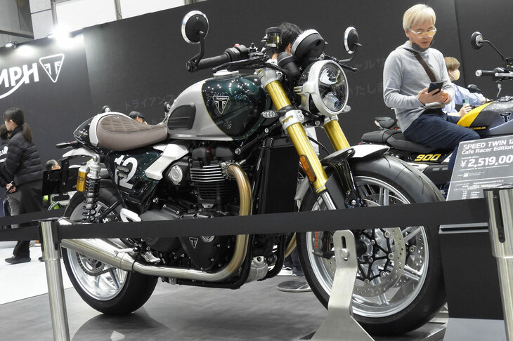 トライアンフ・スピードツイン1200カフェレーサーエディション