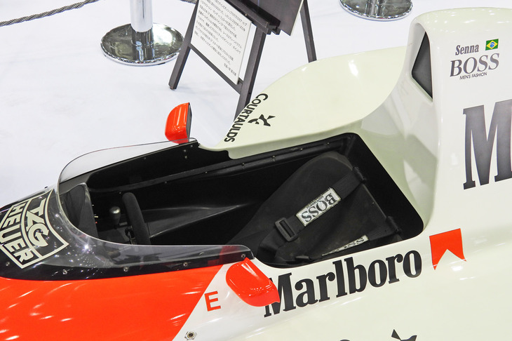 マールボロ マクラーレンMP4/5Bホンダ（1990年）