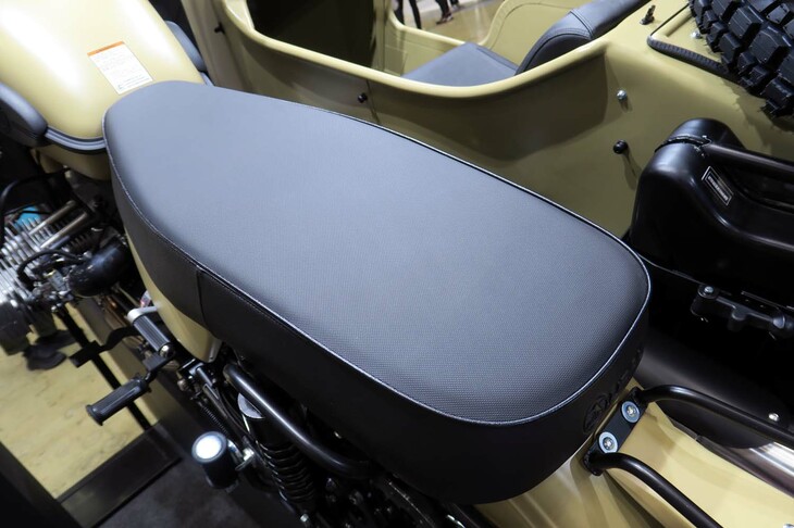 ウラル・ギアアップ