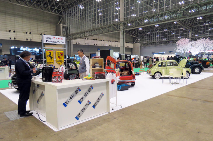 ガレーヂ伊太利屋／クロコオートのブースの様子。