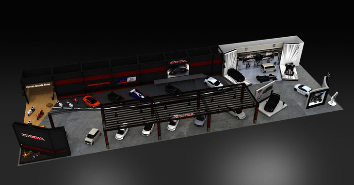 ホンダブースのイメージ。