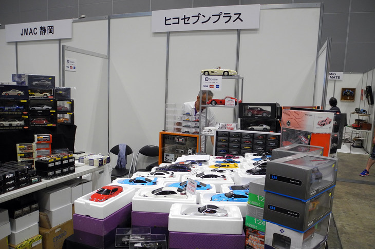 ヒコセブンプラスのブース