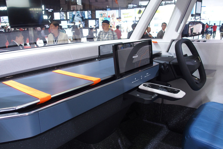 クロスバン ギア コンセプト