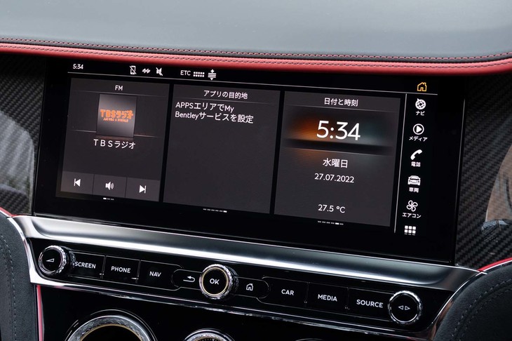 高額でもBang ＆ Olufsenのオーディオシステムはぜひ選びたいオプションだ。ウインドスクリーンの基部に搭載されたスピーカーを中心に、キャビンが包み込まれるような音響を味わえる（総出力1500W、16チャンネル）。