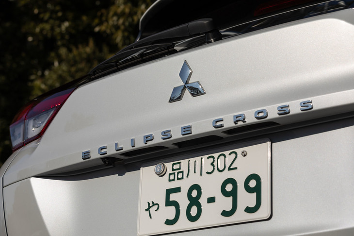 三菱エクリプス クロスP