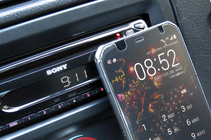 車載オーディオの時計は、20分ほど進んでいる。気が向いたら直そうと思うのだが、機械オンチの自分に、このヘッドユニットを操作できるかどうか……。