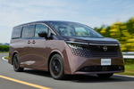 第125回：「日産エルグランド」と「メルセデス・ベンツVLE」（後編）　―古豪復活と新勢力の出現で進むミニバンデザインの多様化―