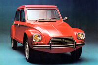 小粒でも元気！ 排気量の小さな名車特集