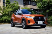 日産キックスX ツートーンインテリアエディション（FF）【試乗記】