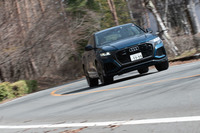 駆動システムにはセンターデフを介して前後軸の駆動力を制御するフルタイム4WDを採用。前後駆動力配分は40：60を基本に、70：30～15：85の間で可変する。