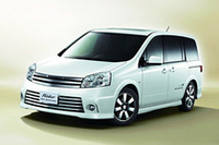 「ライダー」シリーズ10周年を記念した特別仕様車