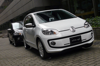 「フォルクスワーゲンup!」に白黒2色の限定車