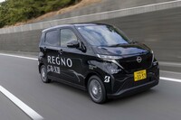 「レグノGR-XIII」は、155/65R14や165/55R15といった軽乗用車向けのサイズもしっかりラインナップ。今回の試乗車はBEVの「日産サクラ」で、エンジン音がしないがゆえにタイヤのノイズが目立つはずだが、そうした音が耳につくことはなかった。