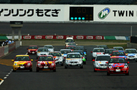 VWのお祭り、もてぎで5月に開催