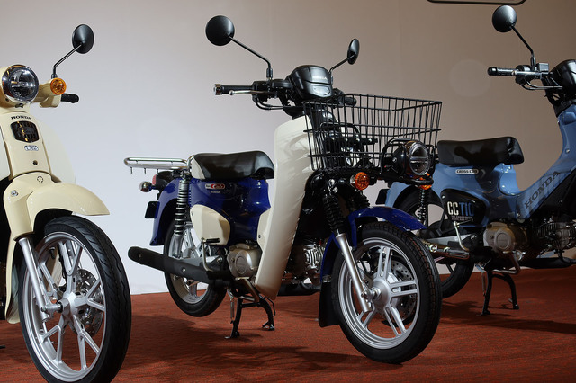 ホンダが原付一種の新たな区分基準に適合する新型バイク4モデルを発表