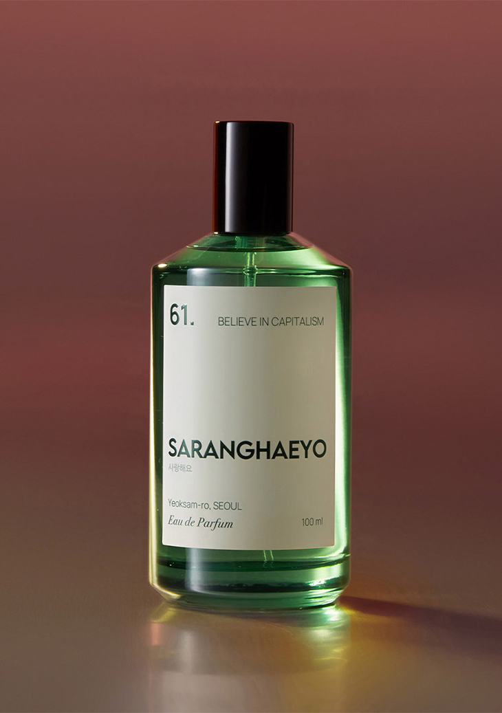 SRHY No.61はソウルのバイク街をイメージ。「believe in capitalism（資本主義を信じて）」というネームが与えられている。（photo：SARANGHAEYO）