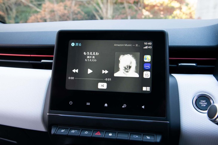 ダッシュボード中央に備わったインフォテインメントシステム「イージーリンク」は「Apple Carplay」と「Android Auto」に対応。オプションの車載カーナビも搭載できる。