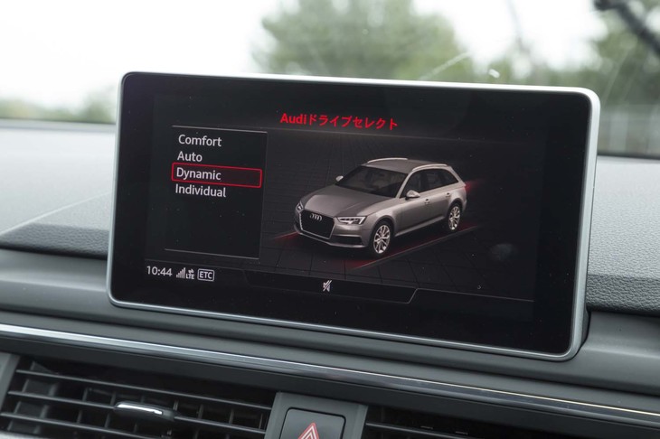 走行モードはコンフォート／オート／ダイナミック／インディビジュアル（個別設定）の4タイプから選べる。
