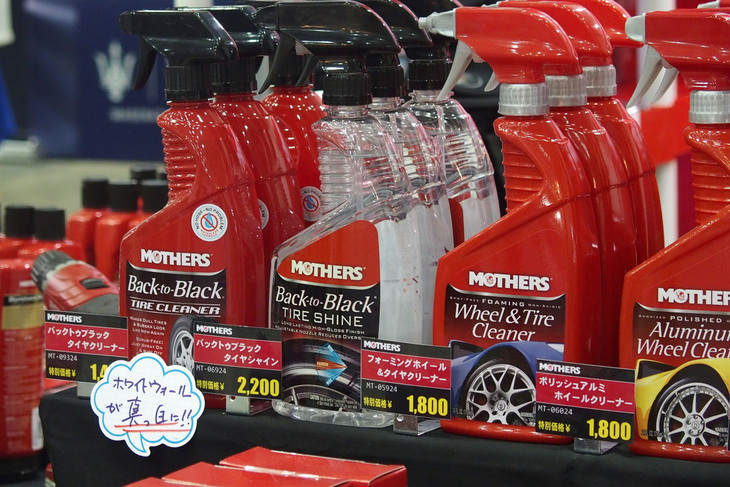 MOTHERSのブース。