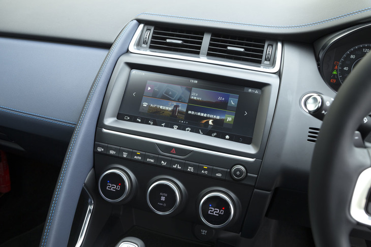 センターコンソールの上部には、10.2インチのタッチスクリーンがレイアウトされる。カーナビを含むインフォテインメントシステム「InControl Touch Pro」は全車標準装備となる。