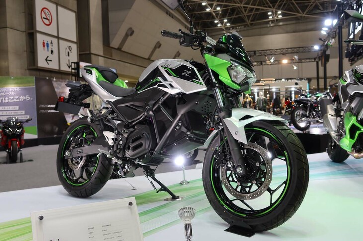 カワサキZ e-1