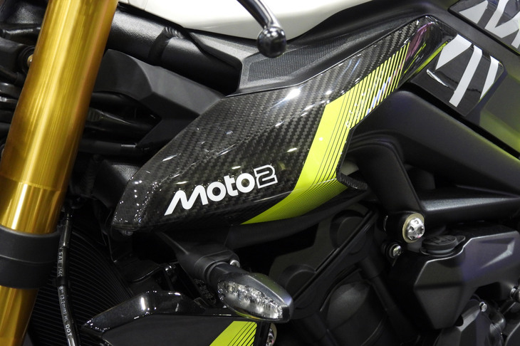 トライアンフ・ストリートトリプル765 Moto2エディション