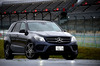 メルセデスAMG GLE43 4MATIC（4WD/9AT）【試乗記】