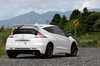 ホンダ・無限CR-Z 【画像・写真】5