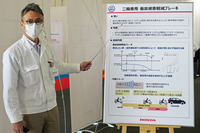 ホンダは二輪用の自動緊急ブレーキの開発も推進。二輪車の場合、唐突にブレーキがかかると走行が不安定になり、転倒の恐れもある。実用化に際しては、繊細で段階的なブレーキの介入制御が必須となる。