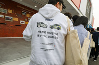 このイベントを象徴するパーカー。手が込んでるなあ（笑）。