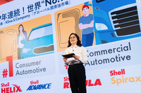 API SQ規格に対応した新しい「シェル・ヒリックス ウルトラ」を日本に導入。シャニアン・チェン氏は、フェラーリとのパートナーシップで培った世界トップの潤滑油ブランドとしての技術を市販車向けに展開し、日本市場での成長を加速させる考えを示した。