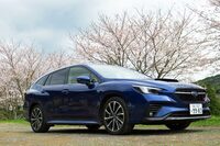 第742回：お楽しみはクルマを買ってから！ スバル独自のサービス「e-Tune」「SUBAROAD」の魅力と狙い