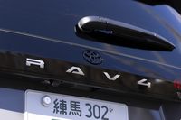 トヨタRAV4 Z