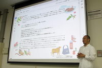 今回の勉強会で講師役をつとめてくれた川北芳弘さん。東京、愛知、兵庫に拠点を持ち、バッグ、靴、アパレル、インテリアの材料となる革を取り扱う川善商店（Kawazen Leather）の代表取締役である。一般社団法人本皮革産業連合会の「Thinking Leather Action」座長のほか、日本革類卸売事業協同組合理事、レザーソムリエ講師、一般社団法人インテリアクリエイターズ協会理事、一般社団法人日本皮革製品メンテナンス協会執行役員、名古屋バッグ協同組合副理事……など多くの肩書を持つ。