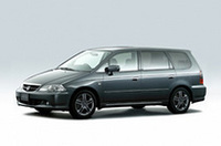 ホンダ「オデッセイ」に特別仕様車の画像