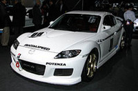 
	ナンバー付き車両で競えるワンメイクレースシリーズ、「RX-8パーティレース」に出られる「RX-8 NR-A仕様」
	 