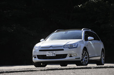 C5ツアラースフィア（全量7個） img_45edd0a7d998915a0df4eb9a50