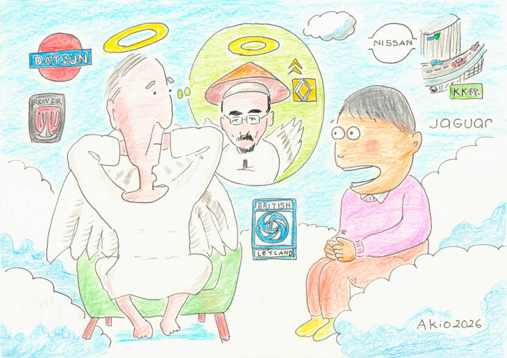 今回は久々に、あの世の小林彰太郎氏に面会（？）したお話を。