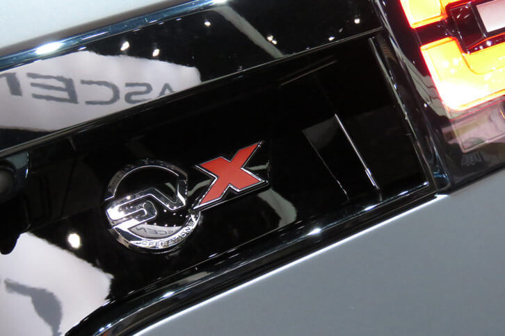 ランドローバー・ディスカバリーSVX