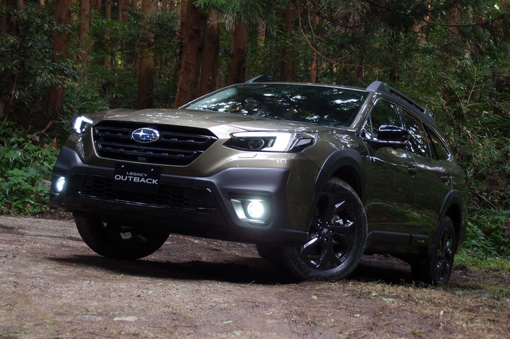 スバル・レガシィ アウトバックX-BREAK EX