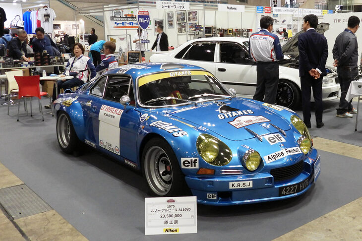 ルノー・アルピーヌA110VD（1975年）