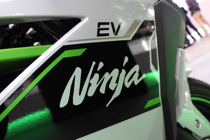 カワサキ・ニンジャe-1