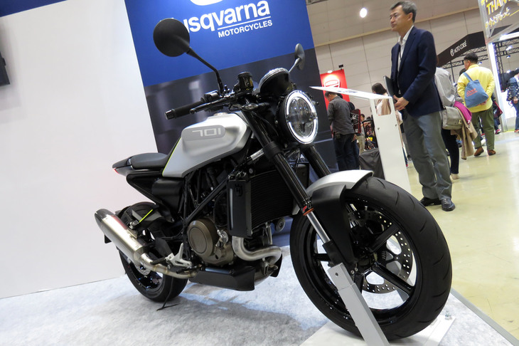 ハスクバーナ・ヴィットピレン701