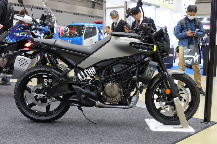 ハスクバーナ・スヴァルトピレン250