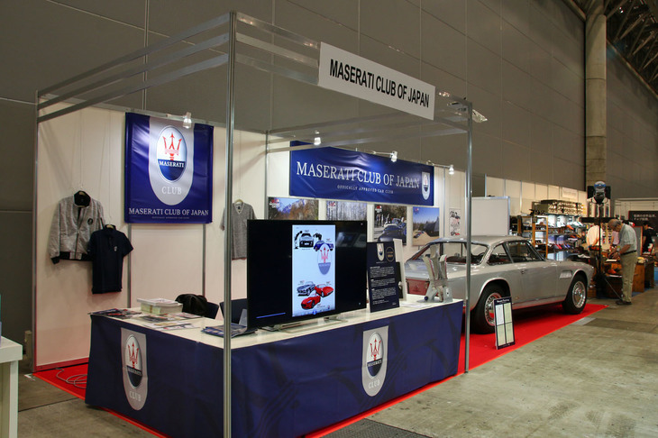 MASERATI CLUB OF JAPANのブース
